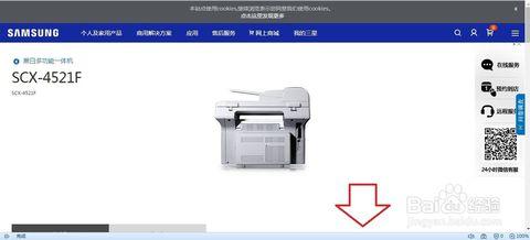 外设驱动备份工具 外设驱动打印机如何备份