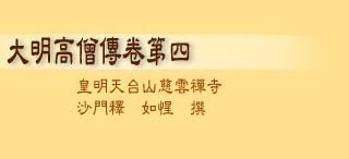 无声告白经典语录 无声之语尽展航修情