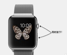 apple watch不能开机 apple watch不能开机怎么办_苹果手表不能开机怎么办