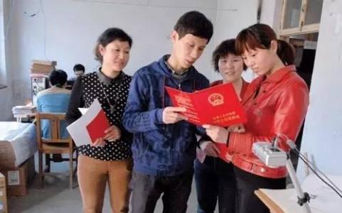 自留地使用权 舟山农村自留地使用权需要确权登记吗？如何确权登记