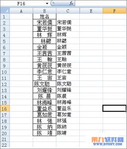 excel 取整数公式 excel 取整数的公式运用教程