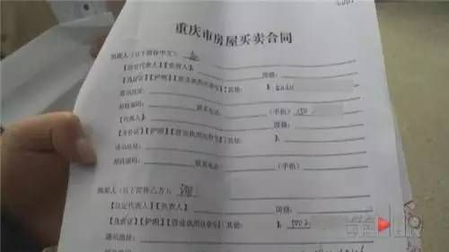 说说老婆婚前被多少人 有关于婚前的说说