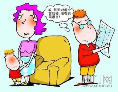 女强人老公 女强人带老公应酬有错吗