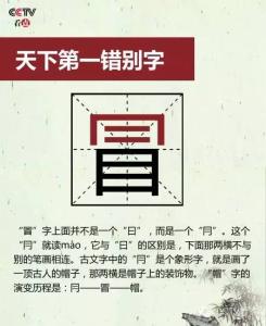 高中政治答题万能句子 高一政治答题万能公式