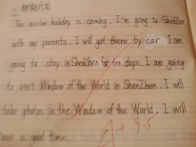 初三英语作文我的寒假 初中英语作文我的寒假