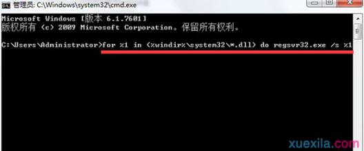 win8系统提示内存不足 Win8系统提示该内存不能为read