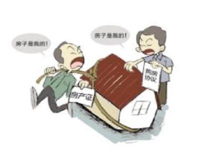 原房主不交房 过户后房主不肯交房怎么办？原主恶意破坏房子怎么办