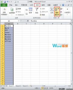 excel2010筛选重复项 excel2010筛选重复数据的方法