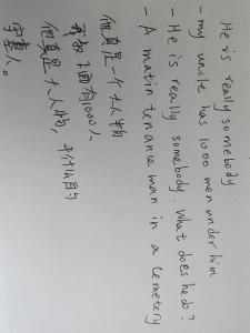 英语笑话短文带翻译 有关于英语笑话短文带翻译欣赏