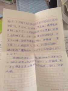 难忘的寒假作文400字 难忘的寒假400字作文素材