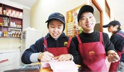 大学生创业故事 大学生开水饺店的创业故事