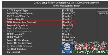 win7旗舰版鼠标动不了 win7旗舰版的鼠标灯怎么关