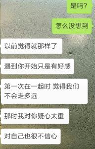 微信个性签名女励志 微信个性签名女