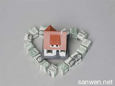 贷款方式哪个更划算 住房贷款怎样更划算？从这三方面入手