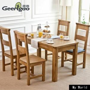 橡木餐桌一桌六椅 橡木餐桌一桌六椅价格?橡木餐桌怎么样及如何选购?