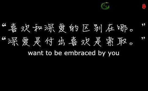 写远嫁心酸的经典句子 关于心酸的经典句子 经典的表达心酸的句子