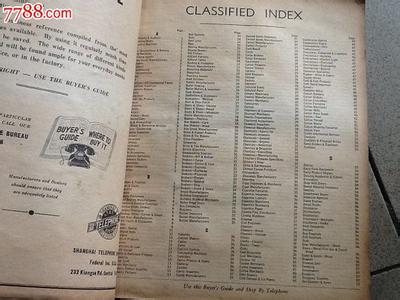 出生日期的英文短语 电话号码的英文短语