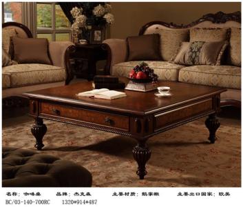 美式家具的特点 美式家具有哪些特点