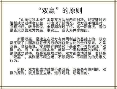 高考语文答题技巧 高考语文120分技巧 高考语文120分攻略