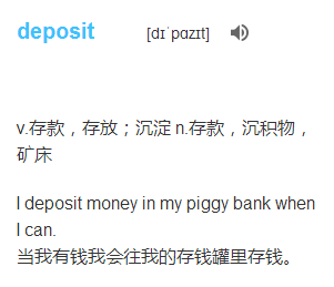 thus的用法和短语例句 deposit的用法和短语例句