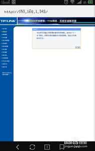 192.168.1.253打不开 路由器设置地址192.168.1.253打不开怎么办