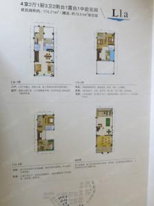 大理感通别墅 大理买别墅办理按揭贷款流程是什么？要多长时间