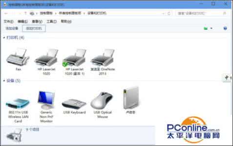 win7系统局域网共享 win10系统如何建局域网共享