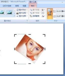 ppt2007裁剪图片 ppt2007怎么倾斜裁剪图片