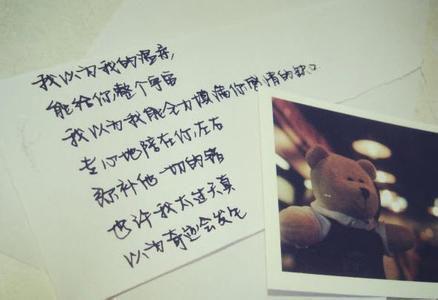 心情说说个性签名短语 哲理个性签名短语_人生哲理说说