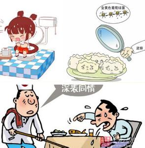 狗狗食物中毒如何急救 食物中毒如何急救