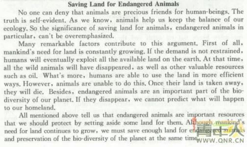 保护濒危动物英语作文 保护濒危动物的优秀作文