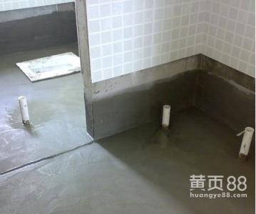 卫生间下水道堵塞疏通 卫生间下水道堵了怎么办 卫生间哪些地方要做防水
