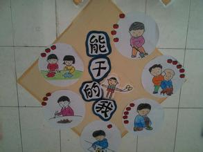 小学生作文我长大了 小学一年级作文我长大了