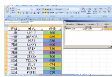 excel2007表格排序 Excel2007中进行表格排序的操作方法