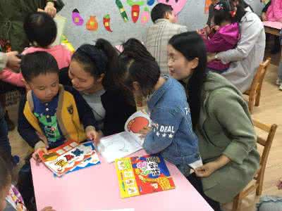 幼儿园亲子阅读方案 亲子阅读活动方案