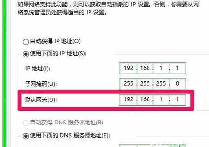 电脑重启后网关丢失 电脑重启后网关丢失怎么办