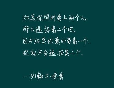 爱情签名幸福暖心 爱情签名说说心情