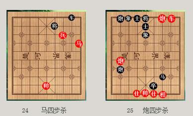 象棋最厉害的开局布阵 中国象棋最强攻势开局