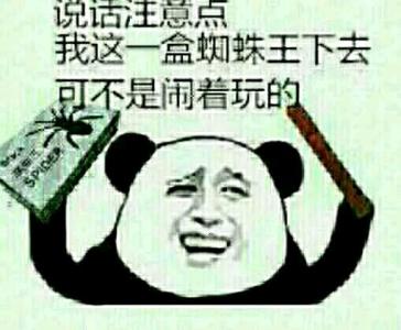 说一段感动男朋友的话 对男朋友说的感人的话
