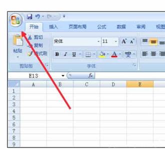 excel表格不见了 Excel中表格线不见了的处理方法