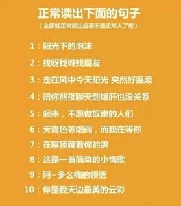 qq暖心说说 qq暖心的经典说说