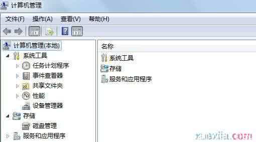 局域网共享文件夹加密 win7默认的局域网共享文件夹功能怎么关闭