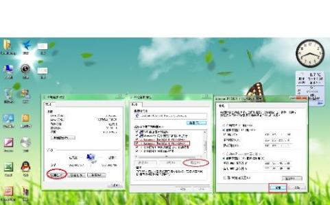 win7怎么改ip windows7怎样改ip地址