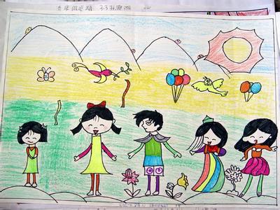 庆祝六一儿童节绘画 六一儿童节的画，庆祝六一儿童节的画