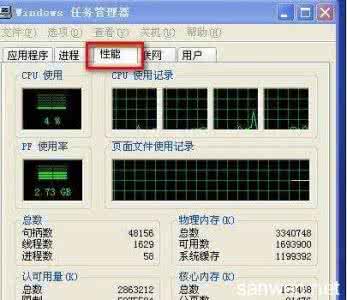 台式电脑不能关机 台式电脑不能正常关机怎么回事