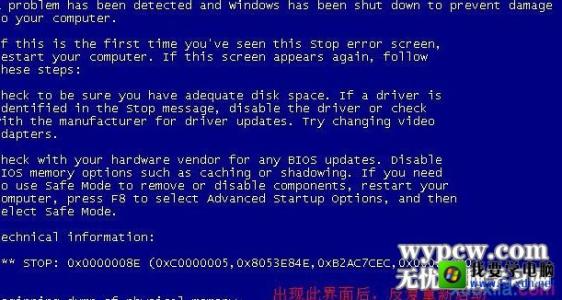 win7出现蓝屏怎么解决 win7电脑出现bluescreen蓝屏的解决方法