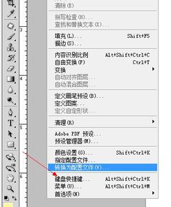 ps复制图层快捷键 ps怎样用快捷键使用图层