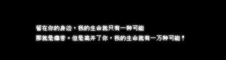 伤的痛彻心扉的句子 令人痛彻心扉的句子