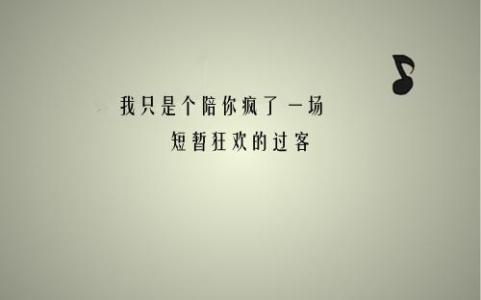 经典大气2字qq女网名 QQ经典签名大气的
