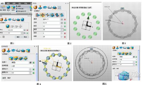 cad2009破解教程 中望cad2009安装破解教程